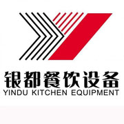 大连银都冰箱_大连银都制冰机_大连银都冷藏柜_大连银都四门冷柜_银都万能蒸烤箱-银都餐饮设备股份有限公司